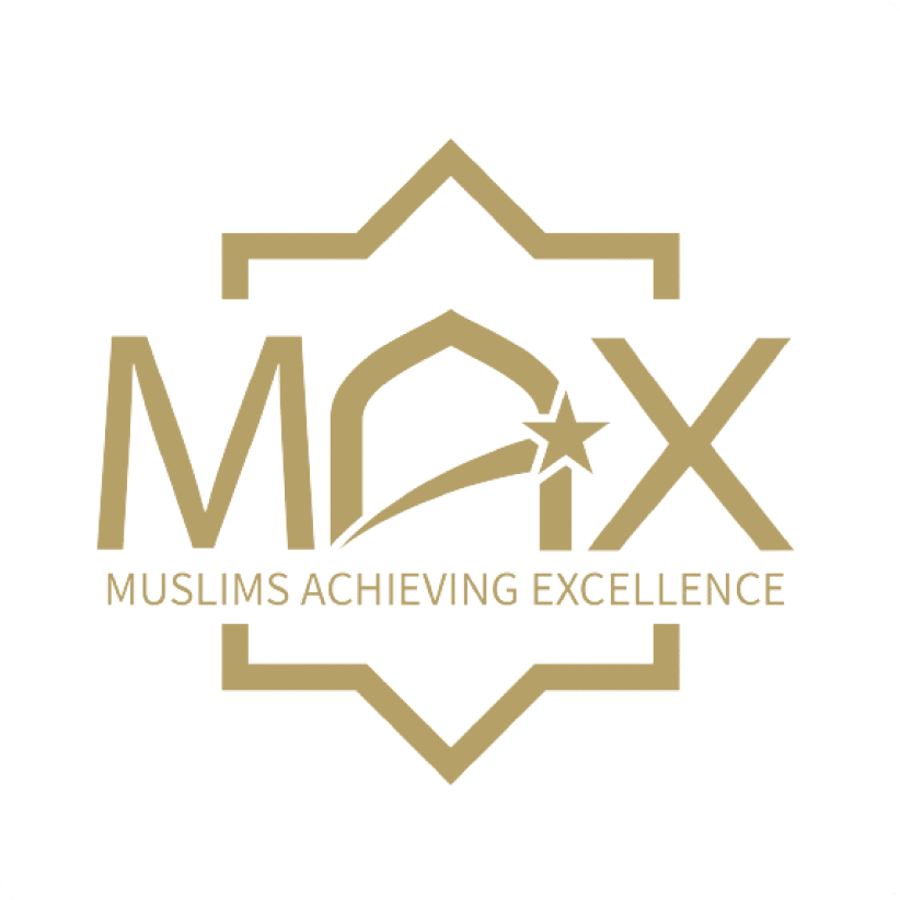 Muslims Achieving Excellence Logo